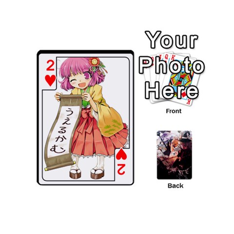 Touhou Mini Pcg By K Kaze Front - Heart2