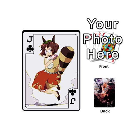 Jack Touhou Mini Pcg By K Kaze Front - ClubJ