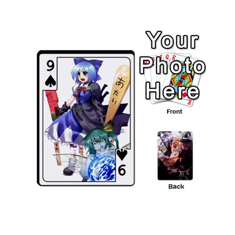 Touhou Mini Pcg By K Kaze Front - Spade9