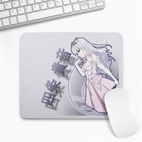 Takane By Klix Front