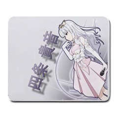 Takane - Large Mousepad