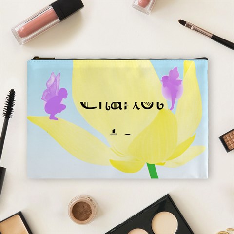 Cosmetic Bag By Kate Front