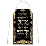 Sefer Torah Apron with Blessing - Full Print Apron