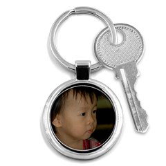 Key Chain (Round)