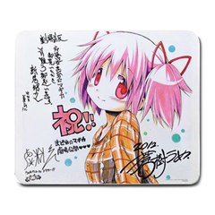 Large Mousepad