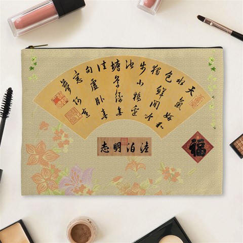 Bag Xl 土綠 雍正 By Chen Liu Front