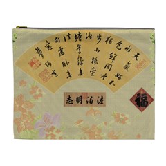 bag XL 土綠 雍正 - Cosmetic Bag (XL)