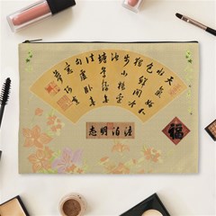 bag XL 土綠 雍正 - Cosmetic Bag (XL)