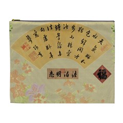 bag XL 土綠花 雍正2 - Cosmetic Bag (XL)