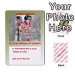 zombies_aitor - Playing Cards 54 Designs (Rectangle)