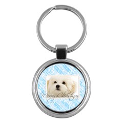 merry christmas - Key Chain (Round)