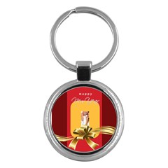 merry christmas - Key Chain (Round)