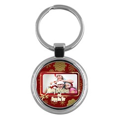 merry christmas - Key Chain (Round)