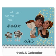 2013 Calendar - Wall Calendar 11  x 8.5  (12-Months)