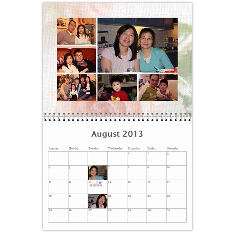 2013 Calendar By Stevie Aug 2013