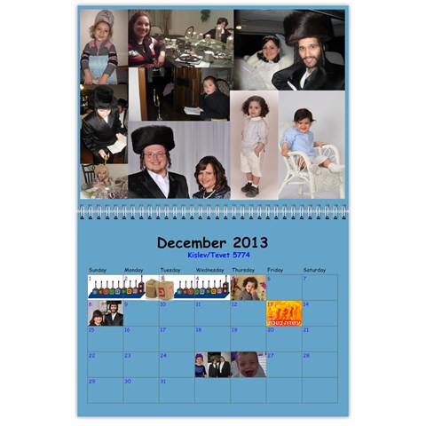Calendar For Mommy Lax By Frumy Dec 2013