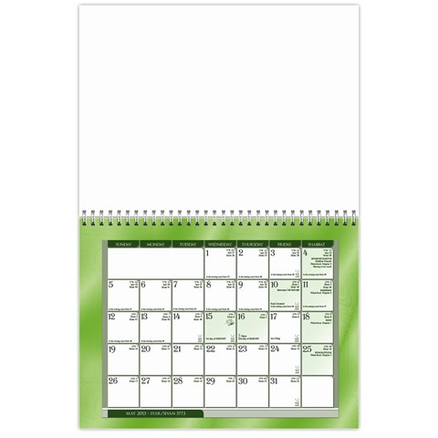 Calendar By Miri Braun May 2013