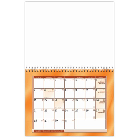 Calendar By Miri Braun Jul 2013
