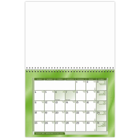 Calendar By Miri Braun Aug 2013