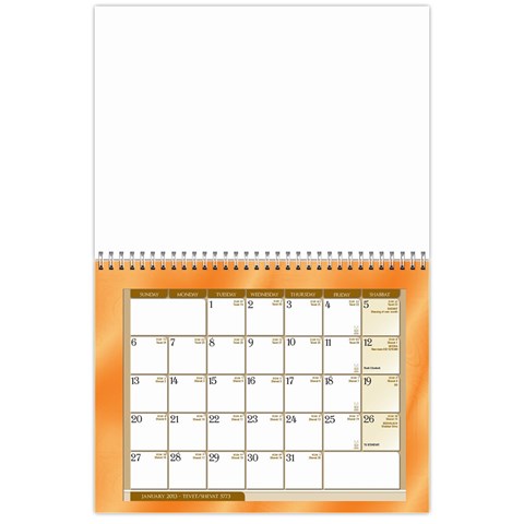 Calendar By Miri Braun Sep 2013