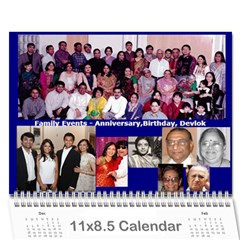 DineshCalendar 2013-14 12mths - Wall Calendar 11  x 8.5  (12-Months)