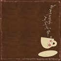 schua_mycupoftea_patternedpaper1