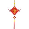 chinese04