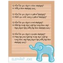 eLEPHANT jOKE