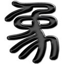 Chinese_Letter_blk