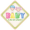 baby_onboard_05