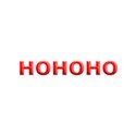 HOHOHO