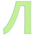 L Candara