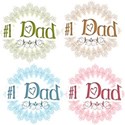 # DAD 1