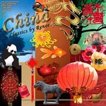 China Classics