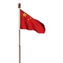 EM China Flag