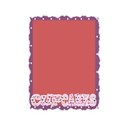 dark lilac cupcake word art frame