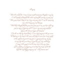 15 prayers
