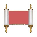 open sefer torah 3