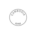 Cambodia Postmark