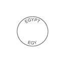 Egypt Postmark