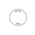 Iraq Postmark