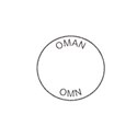 Oman Postmark