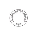 Palestinian Territories Postmark