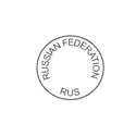 Russian Federation Postmark