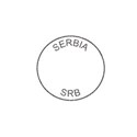 Serbia Postmark