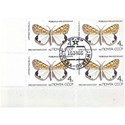 OneofaKindDS_Summer-Cottage Stamps