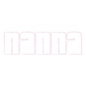 nanna