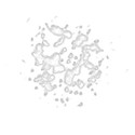 froze1