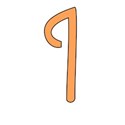 i1