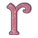 little r